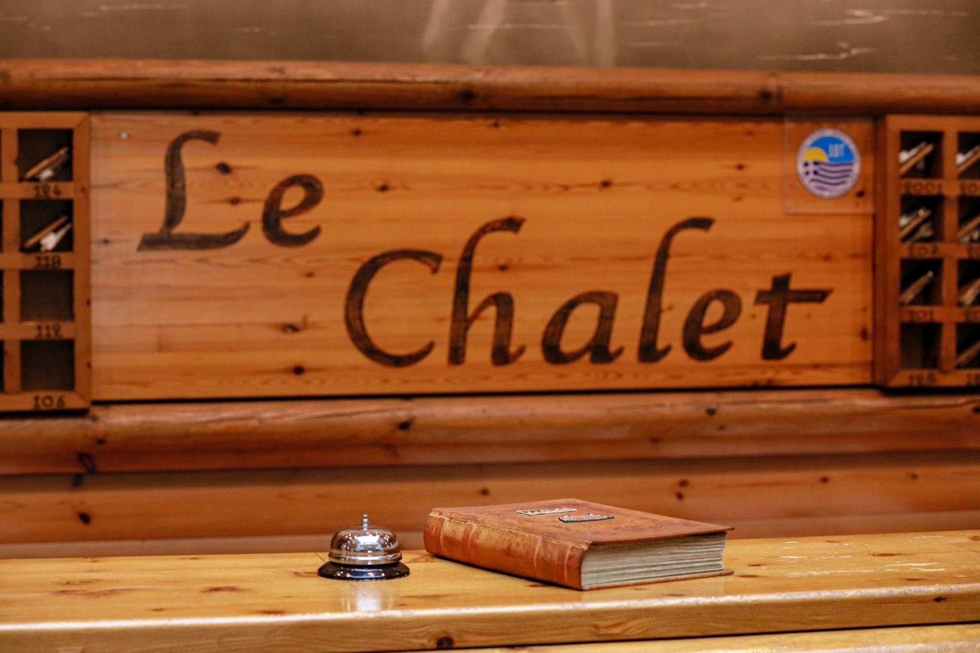 Le Chalet كسانثي المظهر الخارجي الصورة